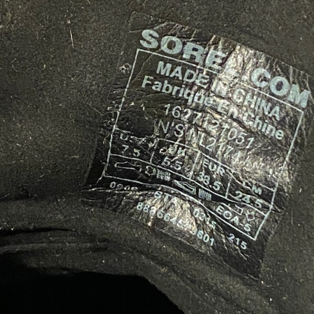 Sorel PDX wedge - Picture 6 of 6